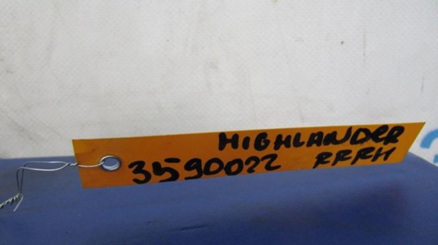 4873048090 Тяга поперечная задней подвески купить Ровно
