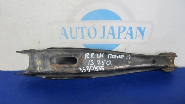 Балансир задний нижний, левый 4874030110 TOYOTA