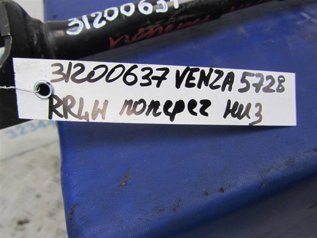 4874048040 TOYOTA Тяга поперечная задней подвески купить в Черновцы