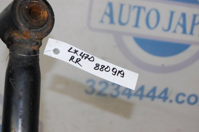Штанга реактивная 4874060080 TOYOTA