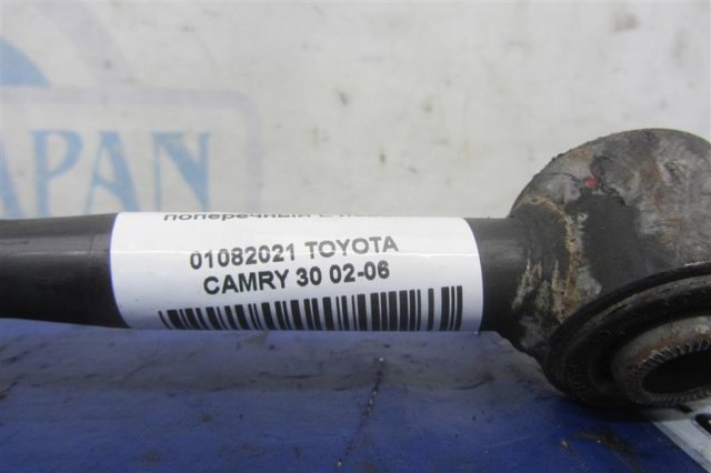 TOYOTA 48740AA030 Тяга поперечная задней подвески в наличии Черновцы