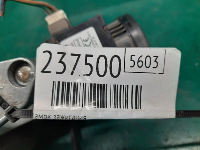 487500M010 NISSAN Корпус замка зажигания купить в Львов