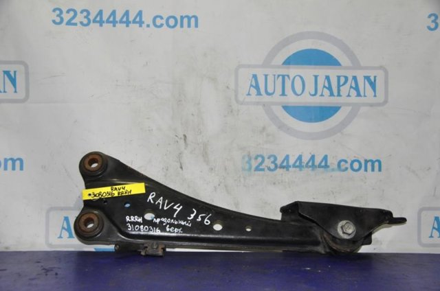 Рычаг/тяга задней подвески продольный нижний, правый 4876042010 TOYOTA