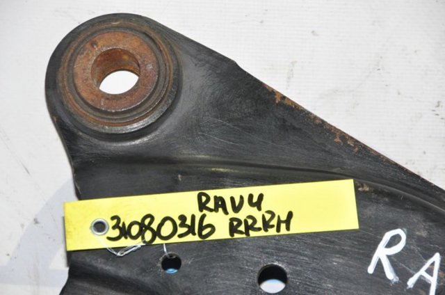 TOYOTA 4876042010 Рычаг (тяга) задней подвески продольный нижний правый в наличии Черновцы
