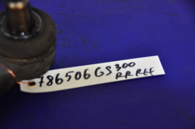 TOYOTA 4879030080 Тяга продольная задней подвески в наличии Николаев