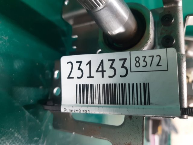 NISSAN 488103KA1B Рулевая колонка в наличии Кривой Рог
