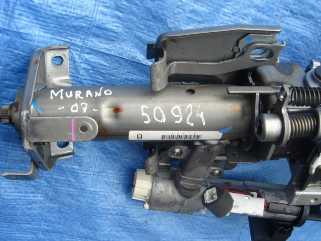 48810CA060 Рулевая колонка купить Полтава