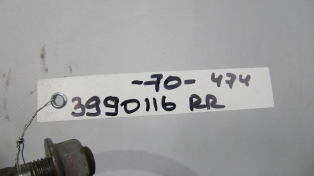 4881206240 Стабилизатор задний купить Харьков