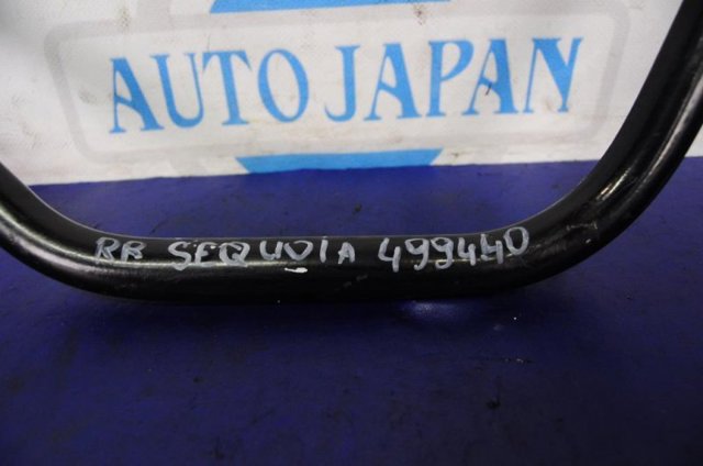 488120C020 TOYOTA Стабилизатор задний купить в Одесса