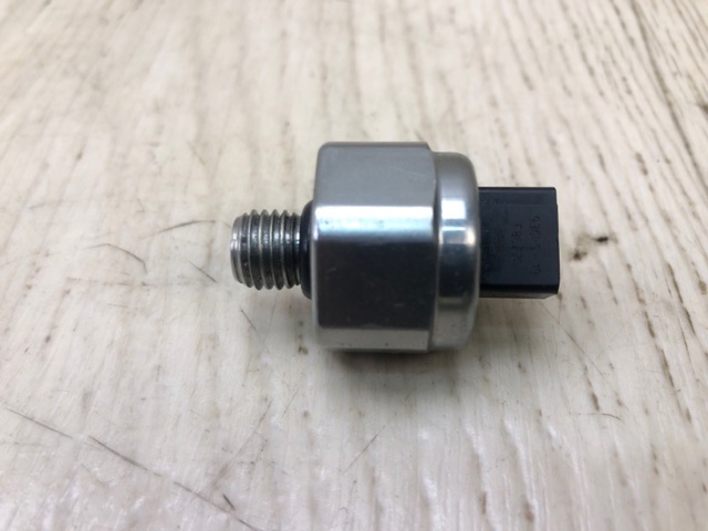 4888502300 HYUNDAI купить в Черновцы