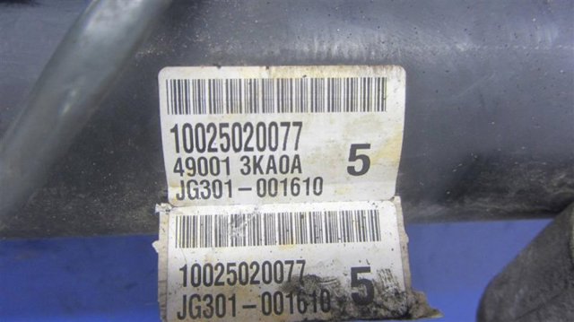 490013KA0A NISSAN Рейка рулевая купить в Ровно