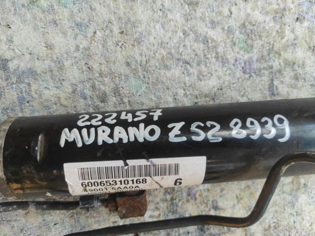 NISSAN 490015AA0A Рулевая рейка в наличии Сумы