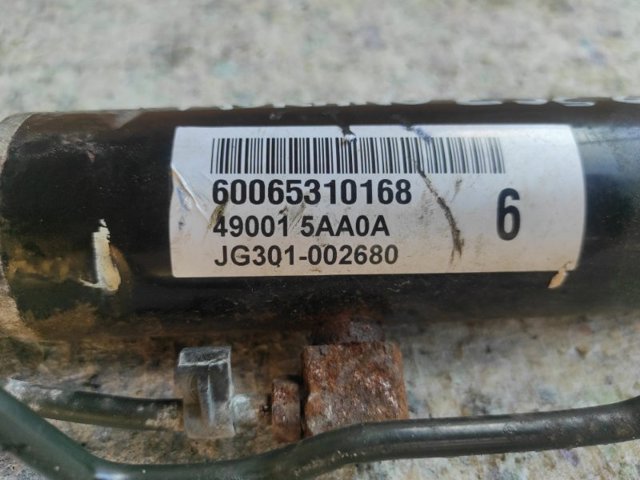 490015AA0A Рулевая рейка купить Киев