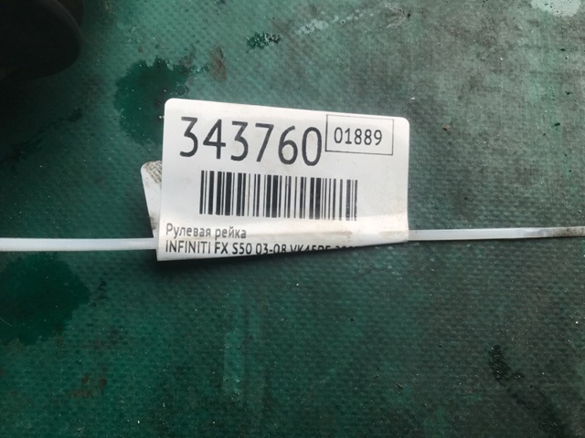 49001CG100 NISSAN Рулевая рейка купить в Хмельницкий