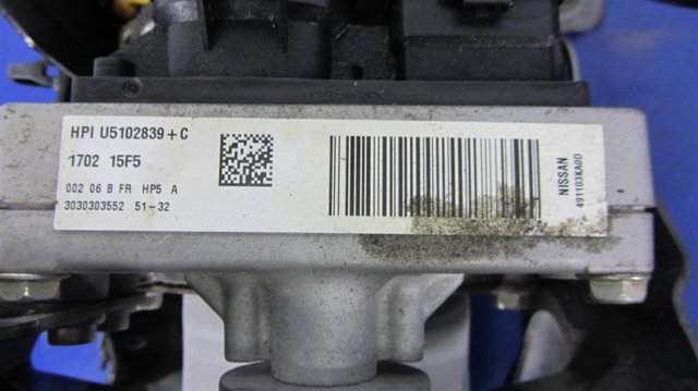 491103KA0D NISSAN Насос гидроусилителя руля (ГУР) купить в Ровно