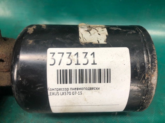 4915860010 TOYOTA купить в Ирпень