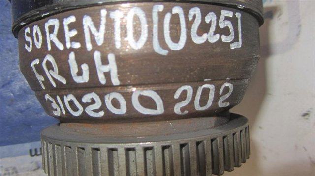 495001U400 купить Харьков