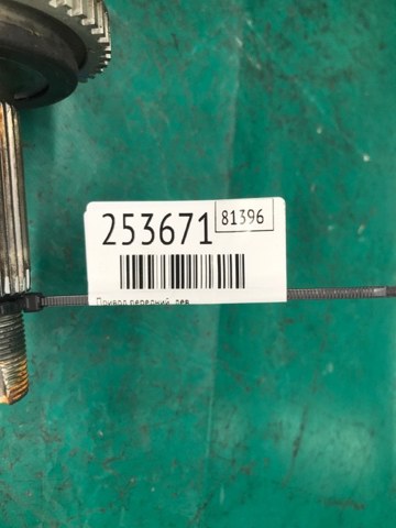 49500B2500 HYUNDAI купить в Каменское