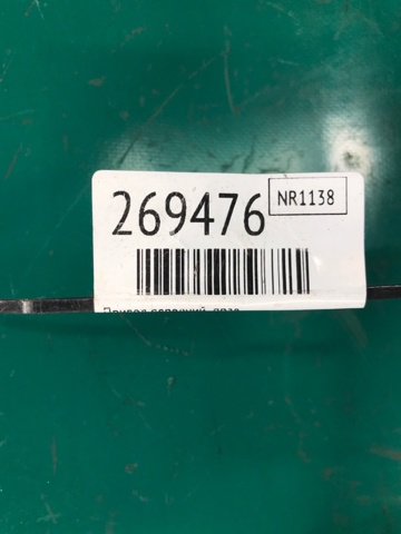 HYUNDAI 495013X100 Правая полуось в наличии Ровно