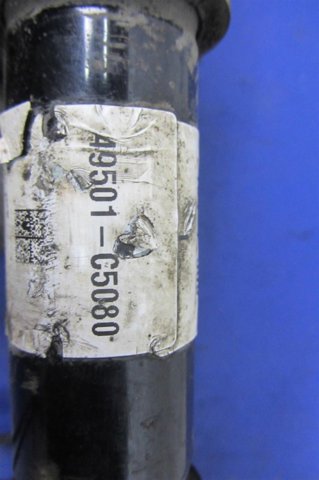 49501C5080 купить Каменское