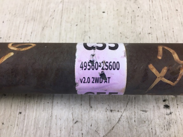 495602S600 Вал привода полуоси промежуточный купить Черкассы