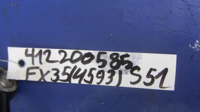 497101CB0A NISSAN купить в Чернигов