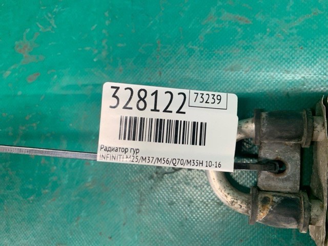 49790JK000 Радиатор ГУР купить Украина