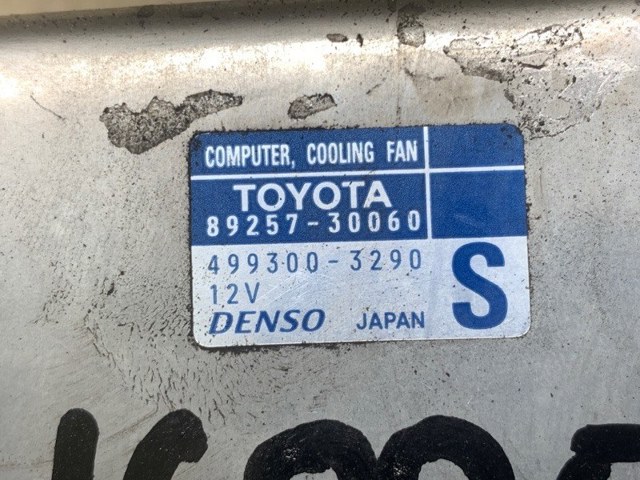 TOYOTA 4993003290 в наличии Павлоград
