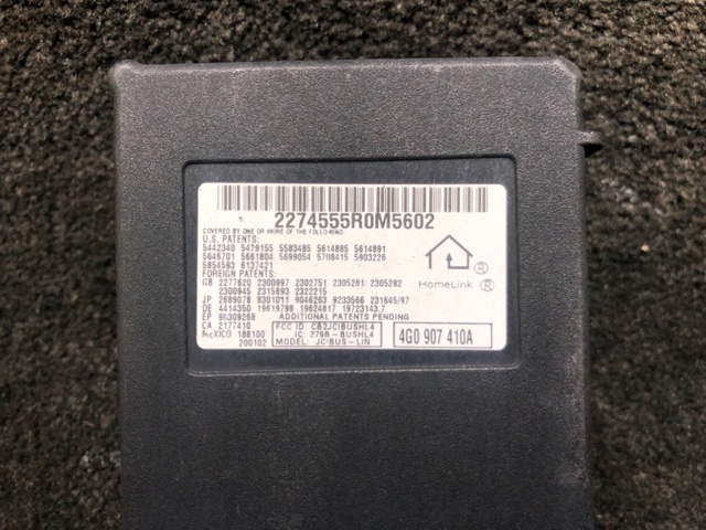 4G0907410A VAG Блок управления системой открывания ворот гаража купить в Сумы