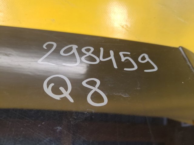 4M8827025A VAG Крышка багажника купить в Ровно