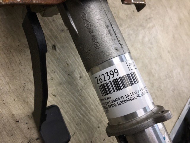 4R56399500 HYUNDAI купить в Николаев
