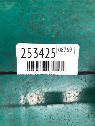 50290T2FA01 HONDA купить в Хмельницкий