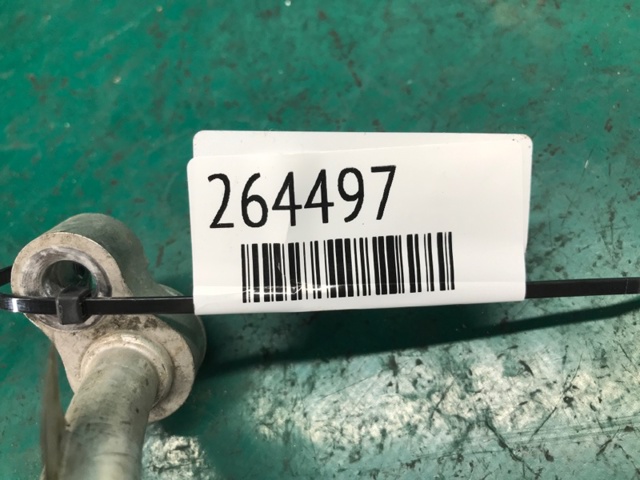 5058876AB CHRYSLER купить в Чернигов