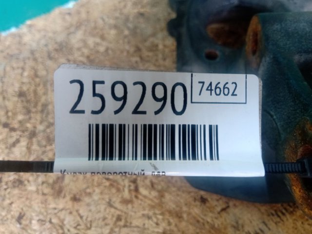 5085887AE CHRYSLER Цапфа (поворотный кулак) передний левый купить в Львов