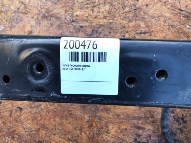 TOYOTA 5110050030 Балка передней подвески (подрамник) в наличии Киев