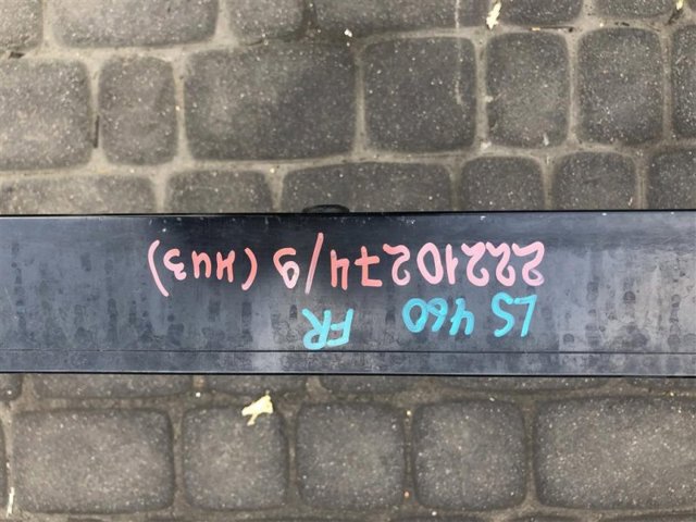 5110850020 купить Одесса
