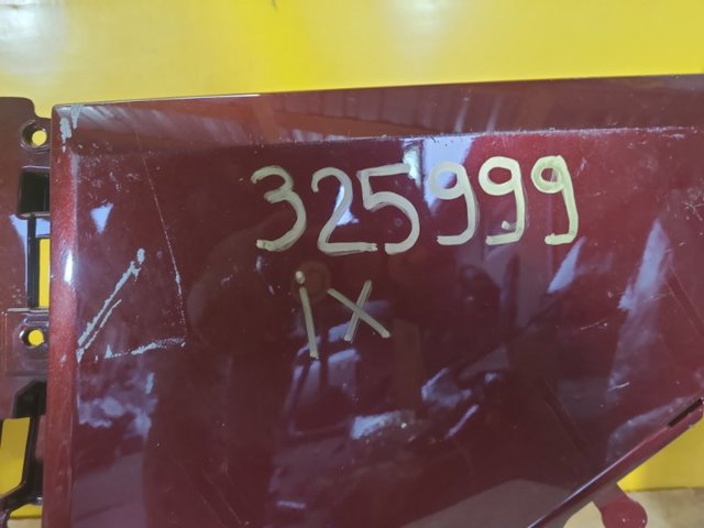 51117933621 купить Житомир