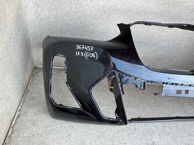 51119853317 BMW купить в Хмельницкий