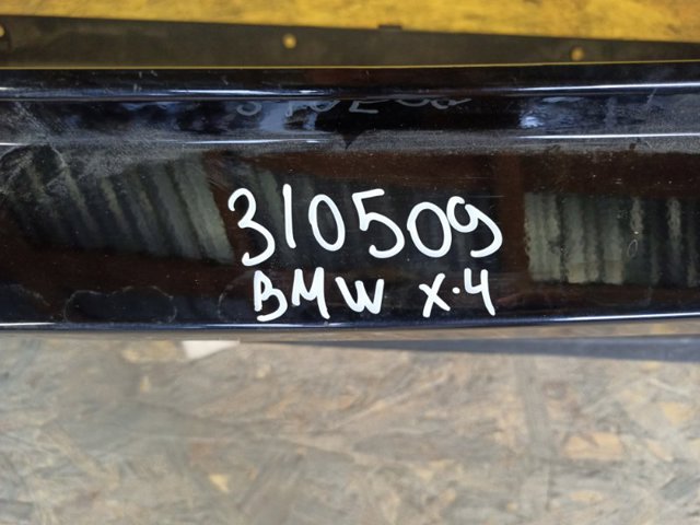 BMW 511213960514 в наличии Чернигов