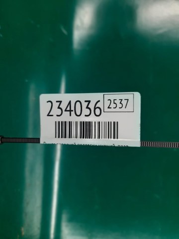 51350STXA07 Нижний рычаг купить Сумы