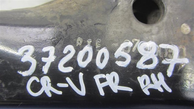 51350SWAA01 Рычаг передней подвески нижний правый купить Украина