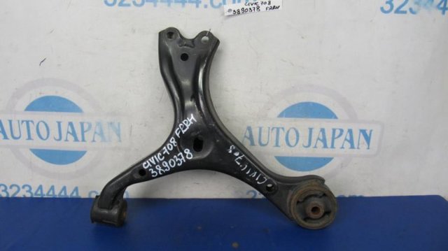 Нижний правый рычаг передней подвески 51350TR7A01 HONDA