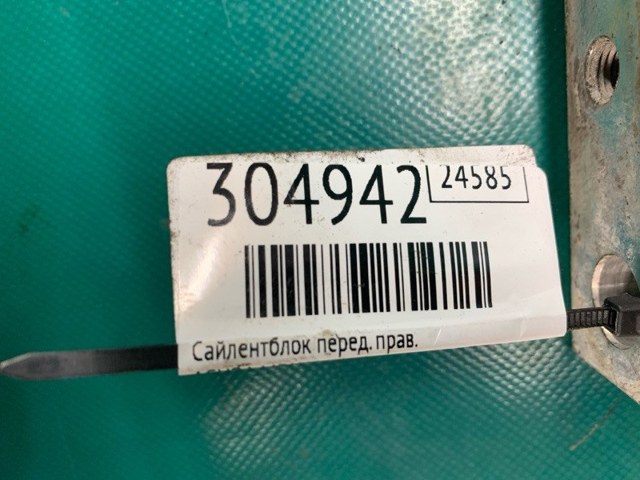 Сайлентблок нижнего рычага передней подвески 51390STXA03 HONDA