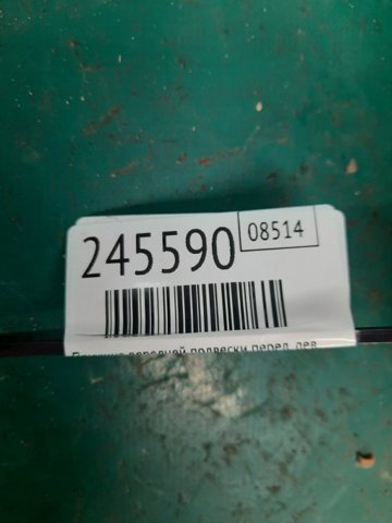 51406TZ5A01 HONDA Пружина передняя левая купить в Тернополь