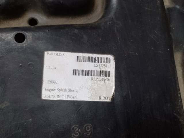 5141030160 TOYOTA Защита двигателя купить в Ирпень