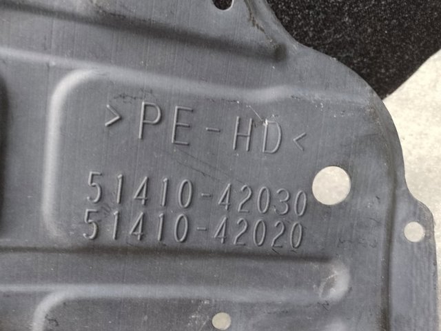 TOYOTA 5141042020 Защита двигателя, поддона (моторного отсека) в наличии Черкассы