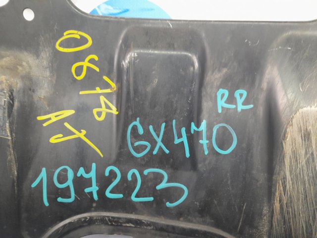 5145035010 TOYOTA Защита двигателя задняя купить в Львов