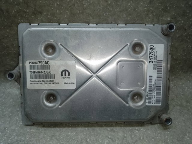 5150790AC купить Сумы