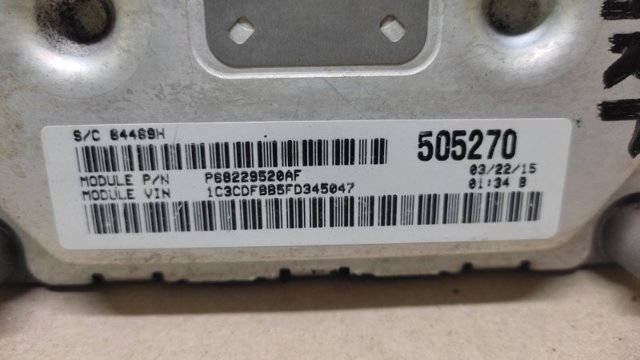 5150909AD купить Полтава