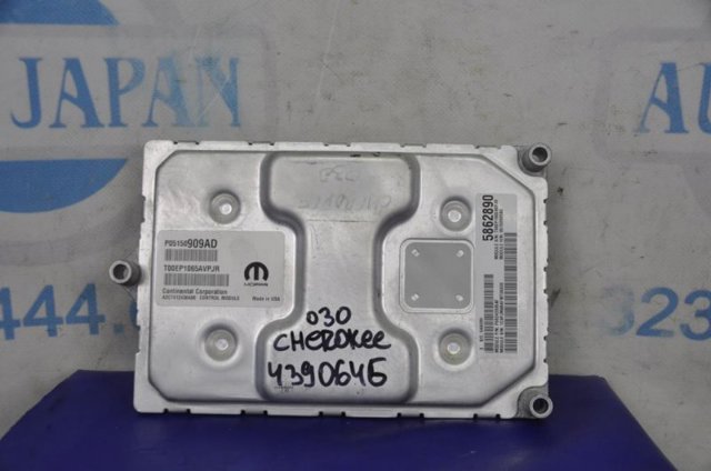 5150909AD CHRYSLER купить в Ирпень